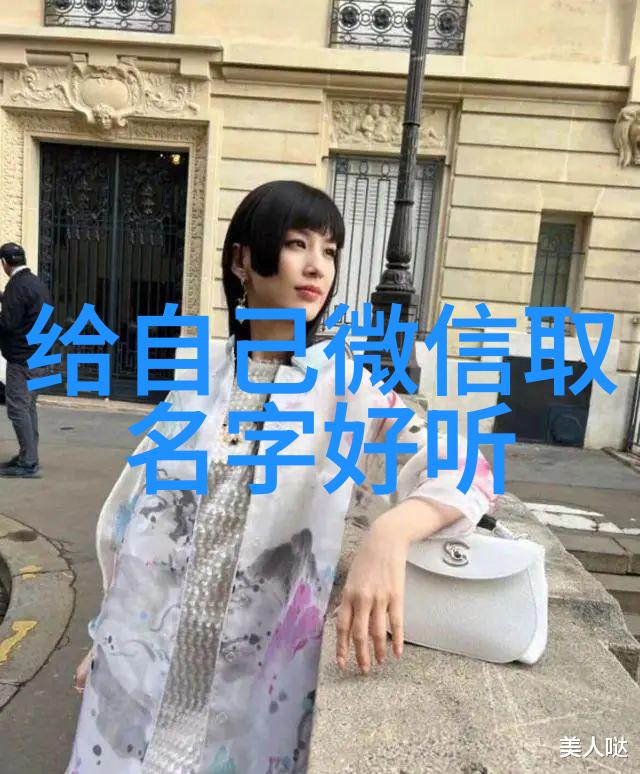 从键盘到灵魂揭秘一个人安静淡然如何塑造自我形象