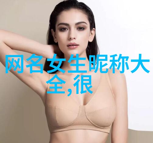 情侣昵称大全浪漫甜蜜的网络身份