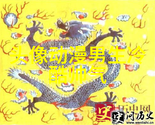 霸气情侣半个世界的完美对应