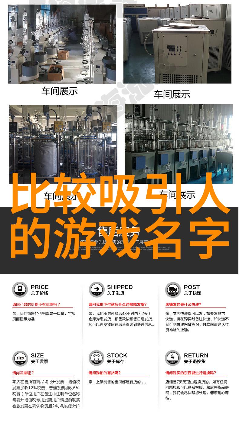 穿越时空的头像哆啦a梦的未知秘密