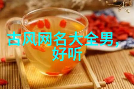 难道不是我们相爱到老的时光吗