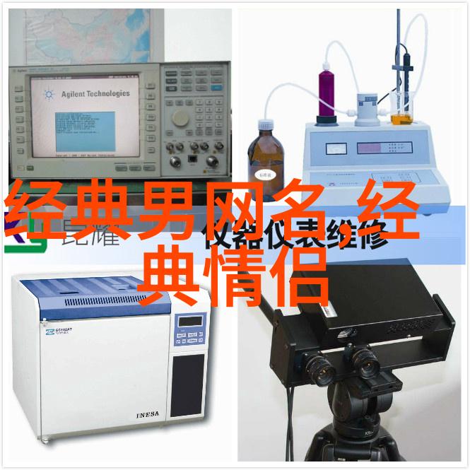 高级感女孩网名抱暖诗意古风全集拥抱自己温暖的名字空间