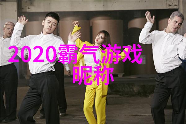 数据之河信息发布网的沉浮