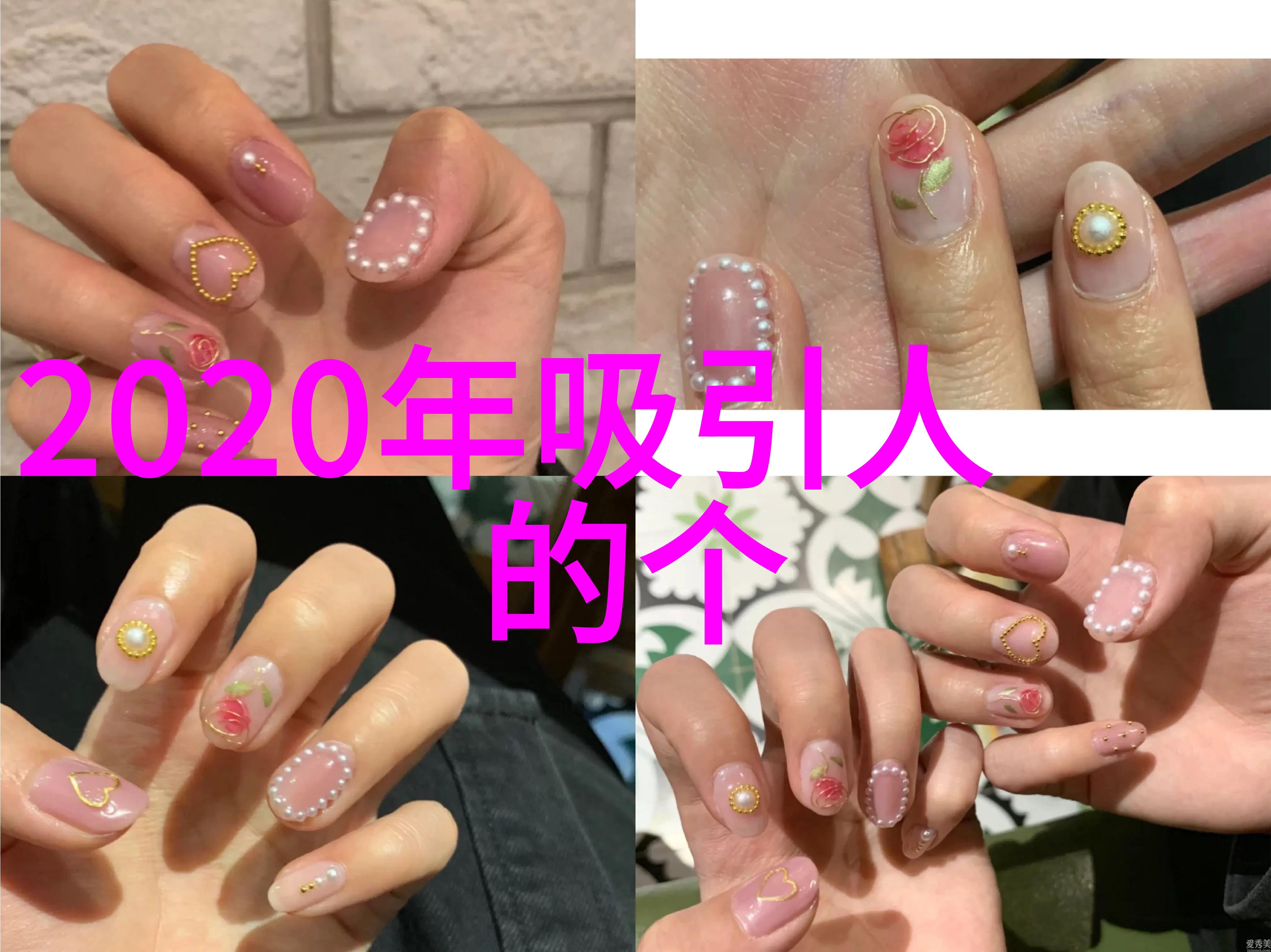 小众又好听的网名白天星光社会简文艺微博名字