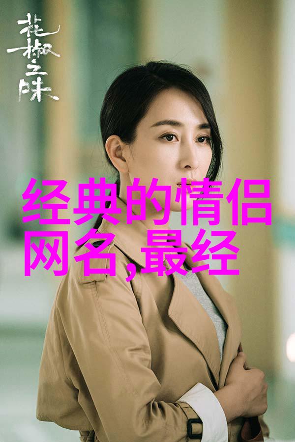 又奇葩又搞笑的沙雕网名我是怎么来到这个叫萌宠小魔王的网络世界的