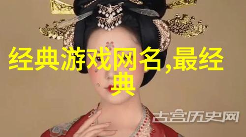 好听的动漫情侣网名