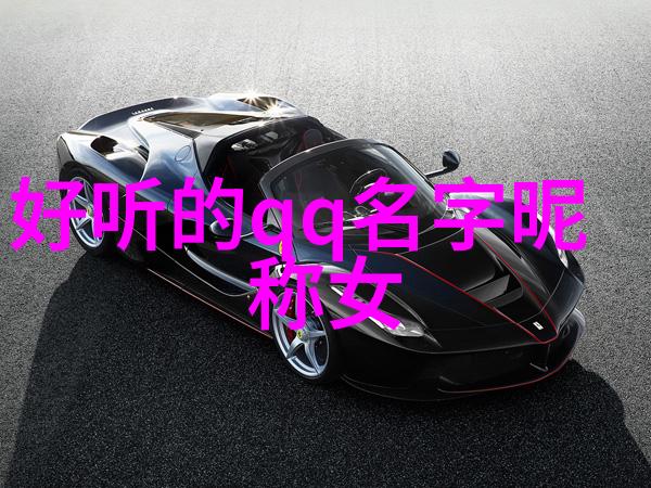 语言探索-深潜词海揭秘特殊意义小众的英文单词
