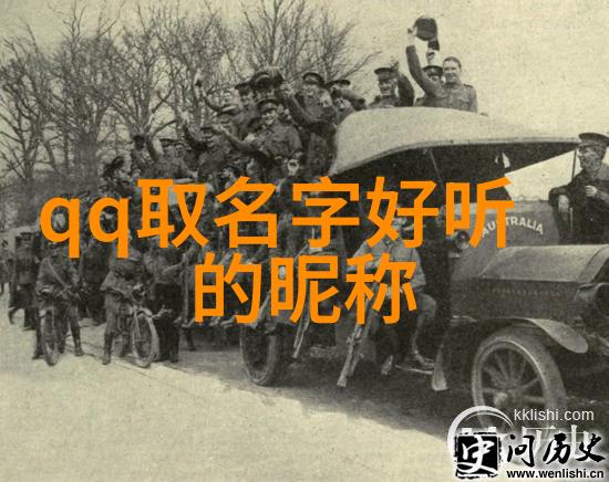 情侣名字古风传统文化元素的浪漫组合