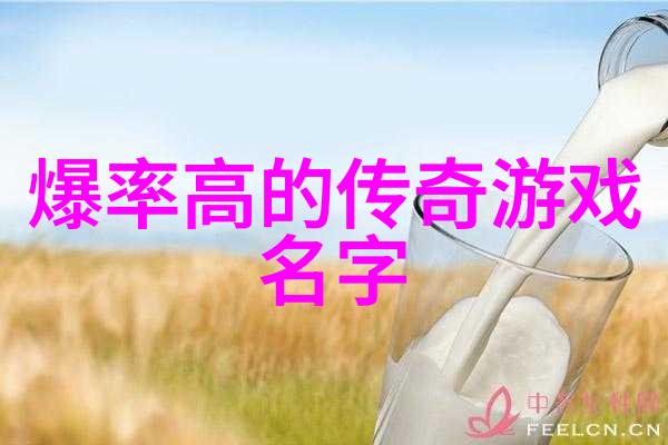 财运如潮的微信名片清风徐来财源滚来