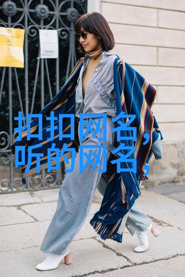 探索好听游戏id王者的成功秘诀有哪些