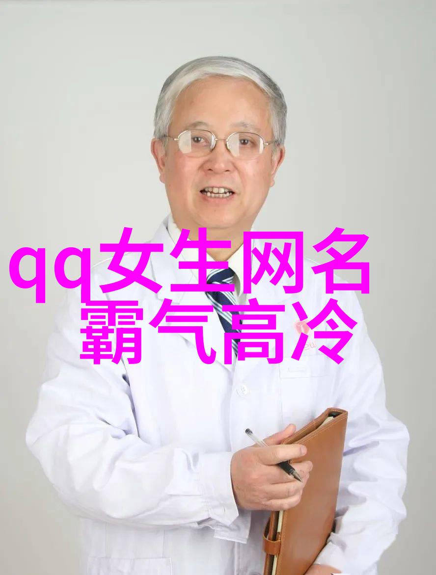 刀片刺绳孟随洲沈南知全本资源免费阅读大结局无弹窗沈南知孟随洲最新章节列表排比鲜明