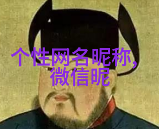 游戏界的奇迹追逐高级沙雕梦想