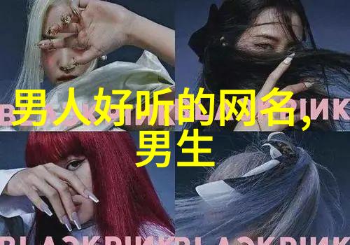 寒风轻拂晓光晨露珠儿挂念头