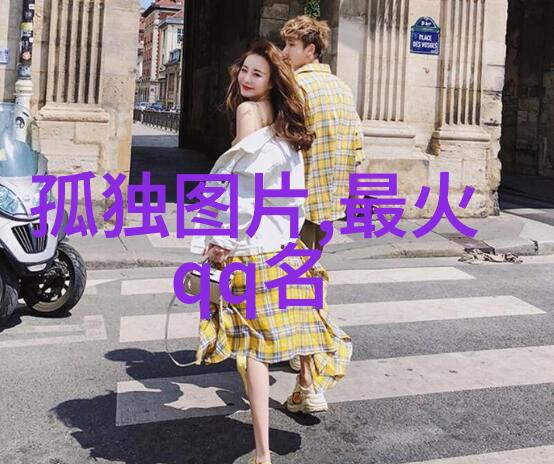 欧洲美式无人区探险SUV欧美无人区探险车