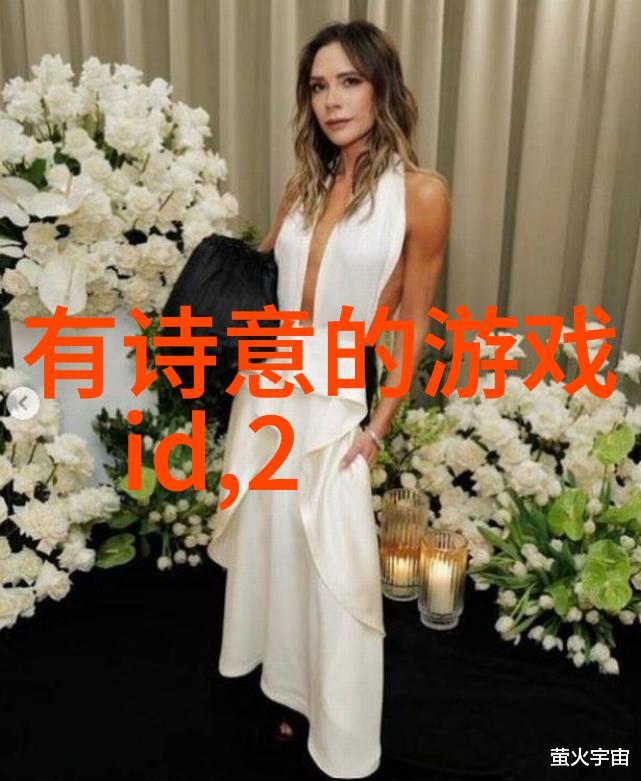 哀鸣之翼虚拟的孤独