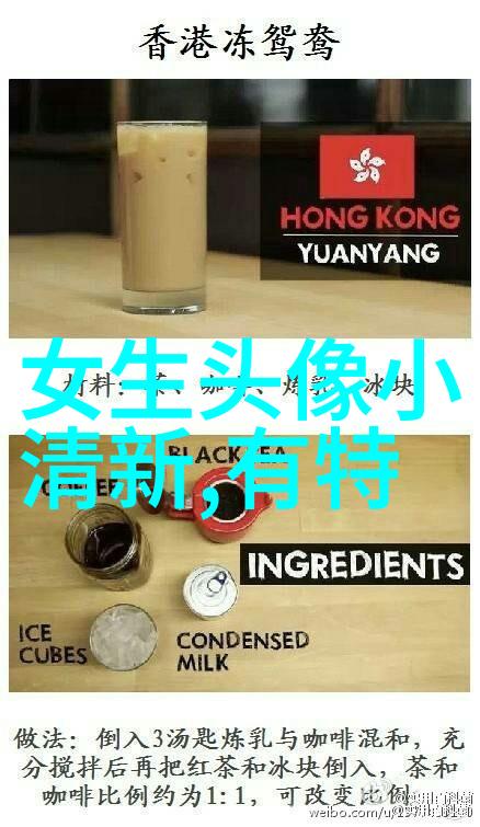 优雅网名男生简单气质他叫夜空之光却总是以朴素的笑容照亮我心