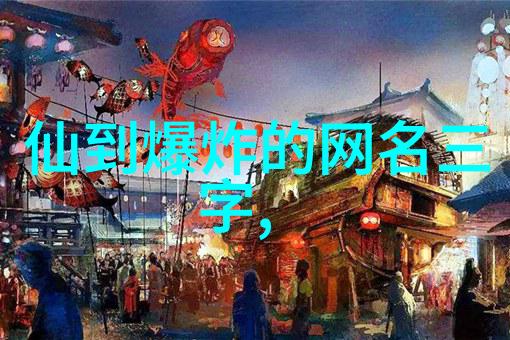 古风女侠古典女性的优雅形象
