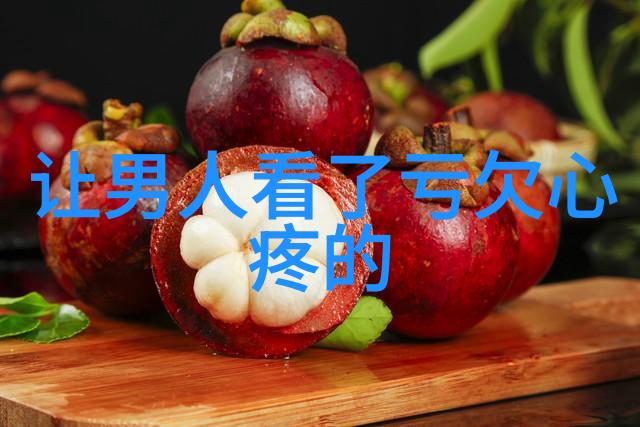 绚烂梦境那些独特的非主流唯美女生网名