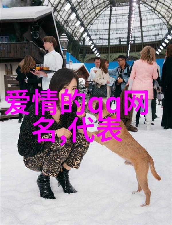 星际纪元失落的时空之钥