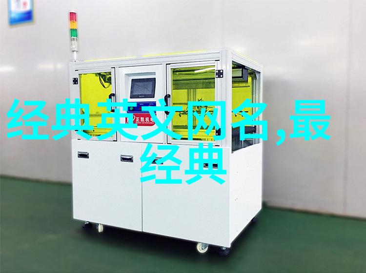 经典情侣网名-甜蜜时光回忆那些经典的情侣网名