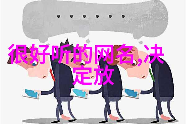 高效脱水解决方案耙式干燥机的应用与优势