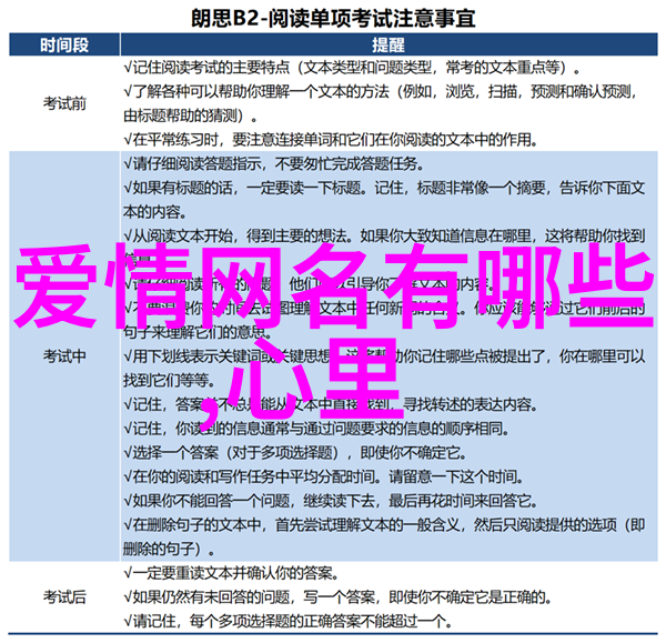 恒温干燥箱-精密控制温度与湿度的关键设备