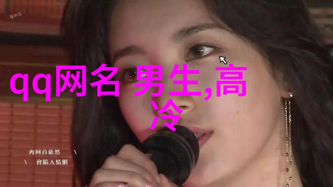 小字体复制隐秘的艺术与技术探索