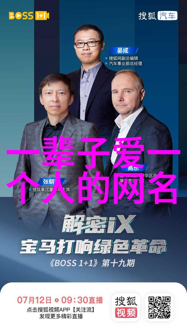 设备升级选择合适的换热器