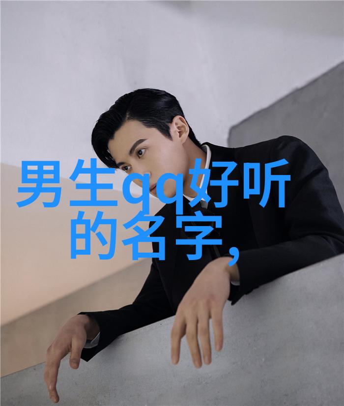 和平精英名字如其人狠又霸气的id仿佛在游戏界独领风骚