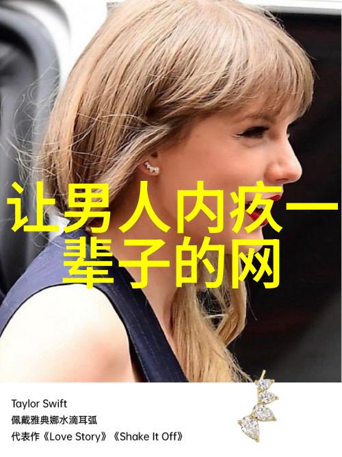 墨韵风华行