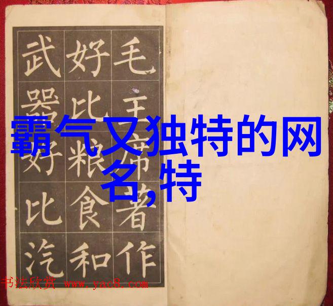 捕鱼大作战官方版本我的海洋征程