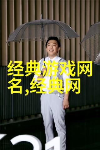 网名女伤感冷漠我的心在夜的角落里跳得更快了