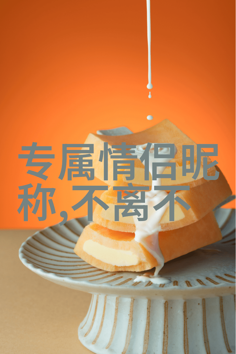 极品太子之烈焰红唇我的逆袭之旅