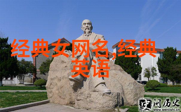 好听又霸气的网名女生月亮是不是我啃弯滴