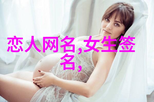 主题我是如何在QQ上找到一个完美的繁体字网名的