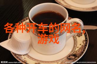 爱情的缩影心灵相连的名字故事