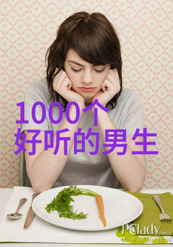 笑死人的搞笑游戏那些让人捧腹的名字