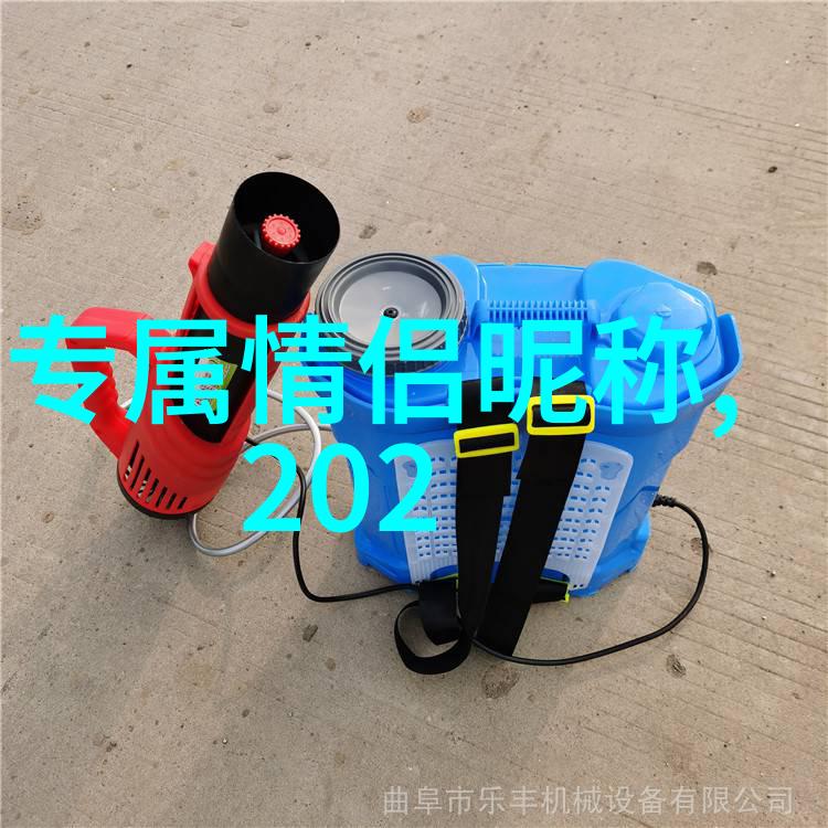 孽徒为师腰都快断了的故事总结