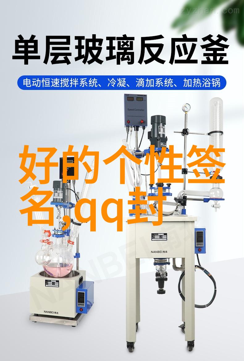 在心间牵挂的网络身影