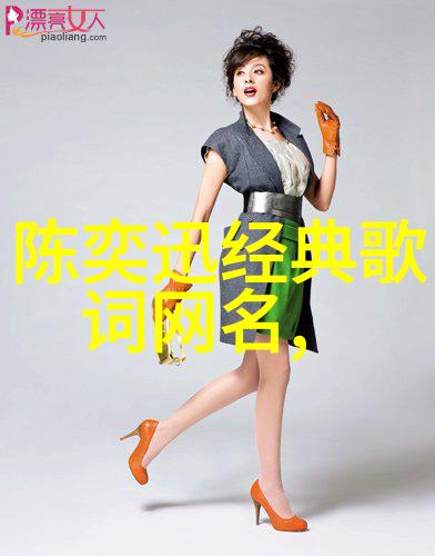 挑战自我通过个性网名大全2013发现未知的自己
