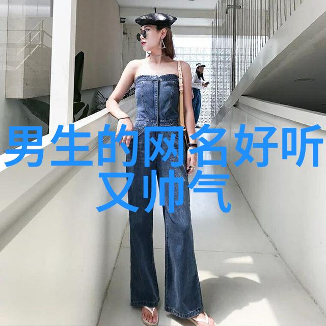 逆袭奶凶从网络骗子到爱情教主