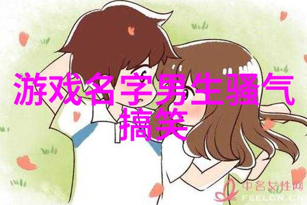 最新电影热门榜票房破亿的奇幻冒险与心灵触动的爱情剧