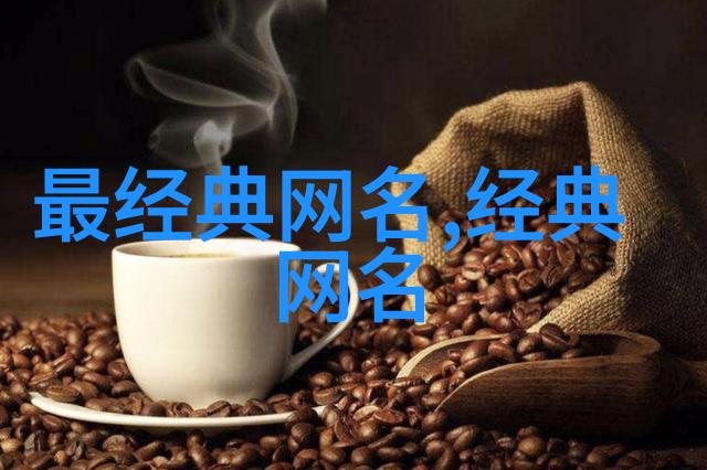 火影627 - 风之忍者与水之秘术火影627的无限冒险