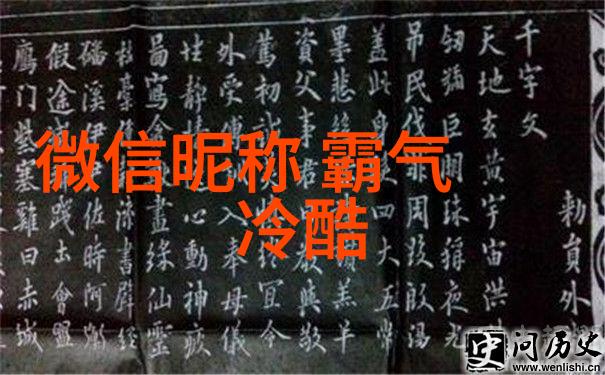 为何一些英文女生名在国际上都那么受欢迎呢