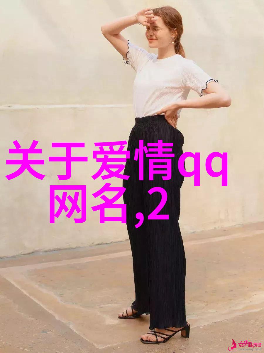 DIY美学无水炮泥手工艺创作指南