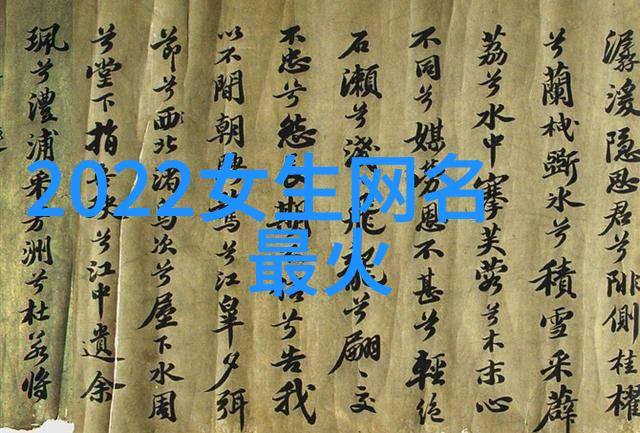 古风仙气翩跹云裳之梦回苍穹