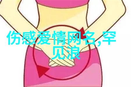 对于小型企业来说购买新款还是租赁一台污泥干燥设备更为经济高效