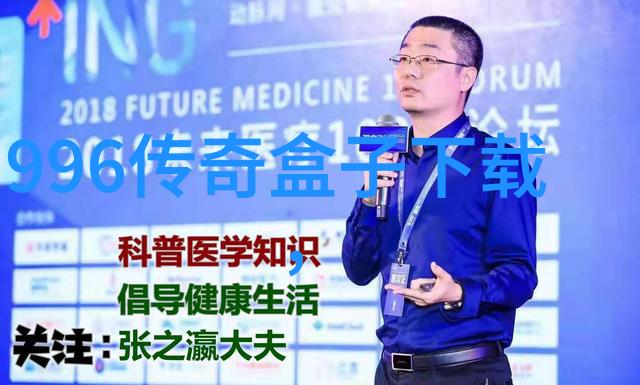 温柔和清洁这两个词汇如何定义一个英俊丽质且纯粹的心灵