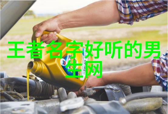 英语课代表让我桶她的BB-背后的秘密一个桶球事件的真相