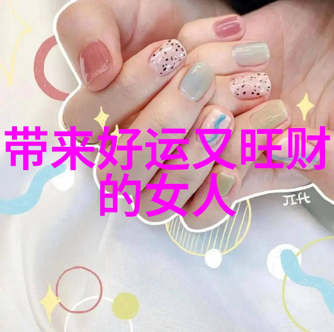 游戏女网名咱们来一场寻宝之旅